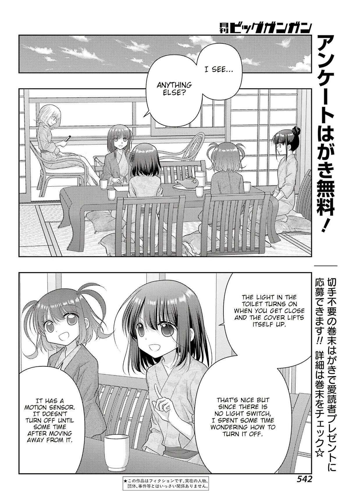 Shinohayu - The Dawn of Age Chapter 122 3