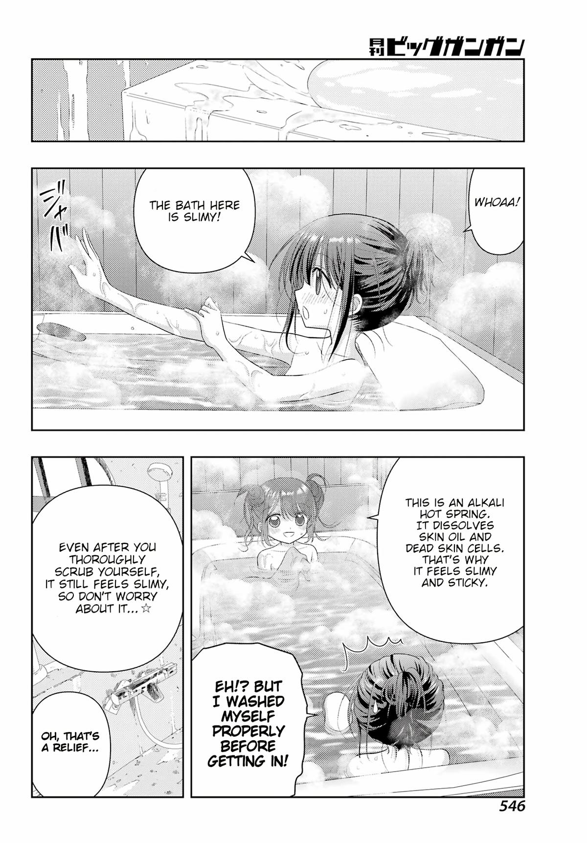 Shinohayu - The Dawn of Age Chapter 122 7