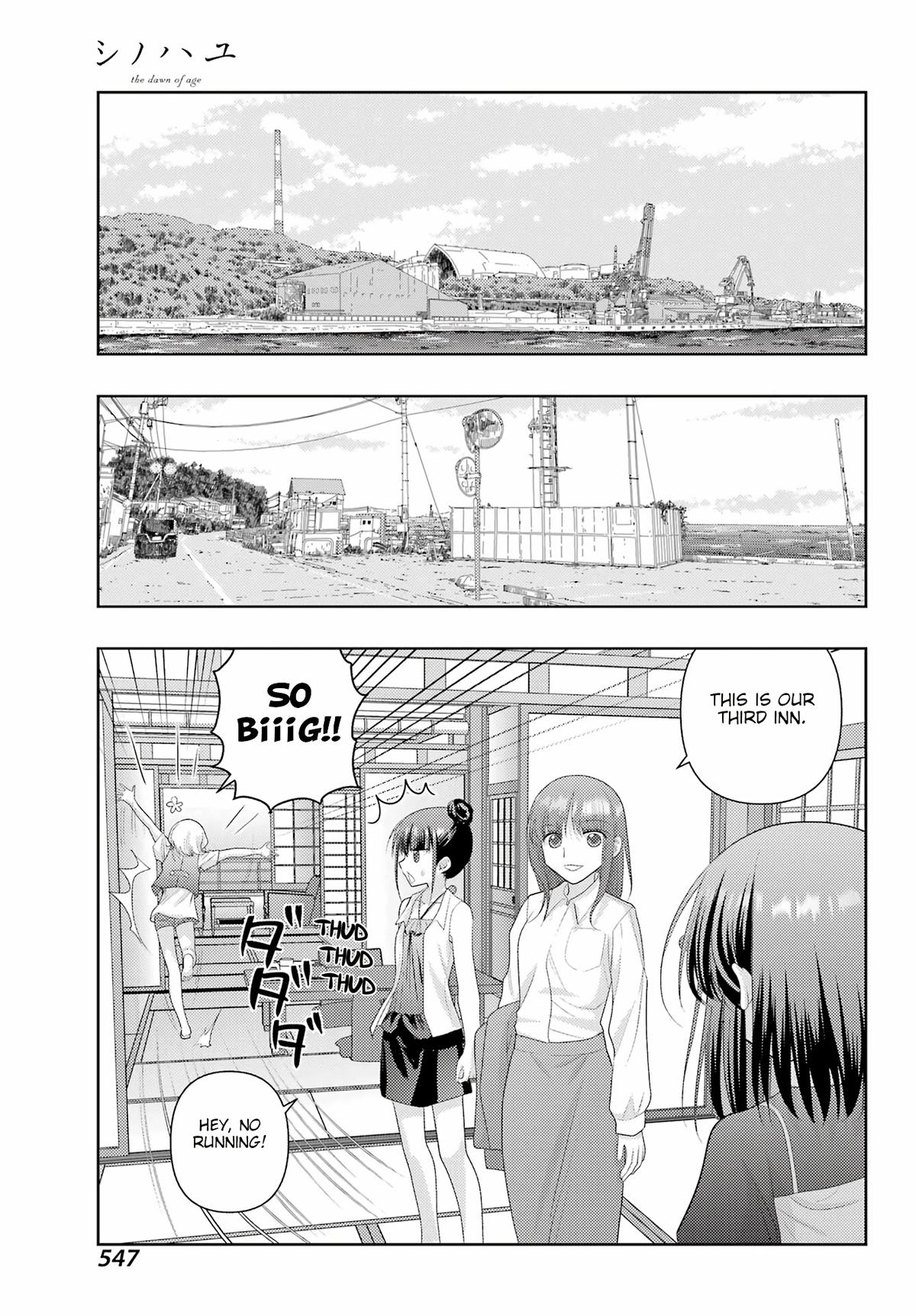 Shinohayu - The Dawn of Age Chapter 122 8