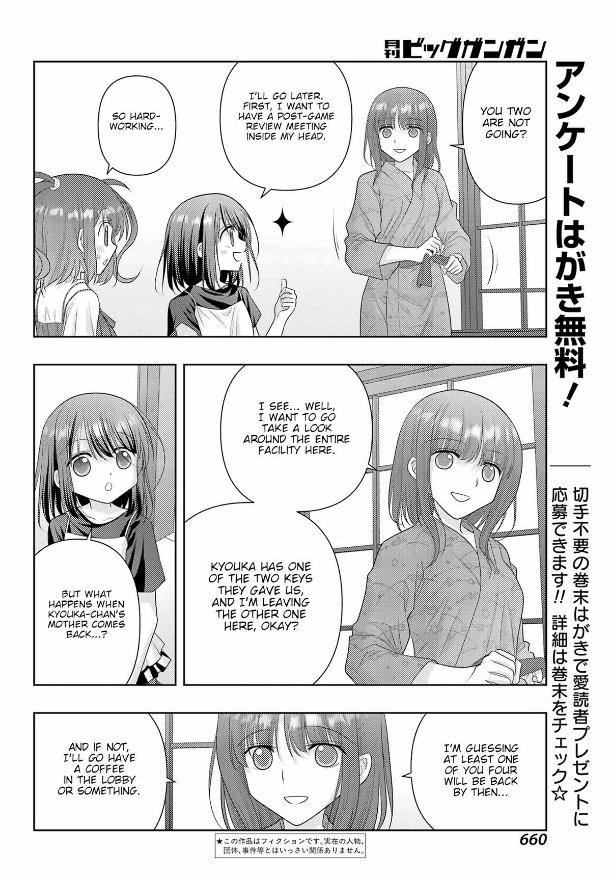 Shinohayu - The Dawn of Age Chapter 123 2