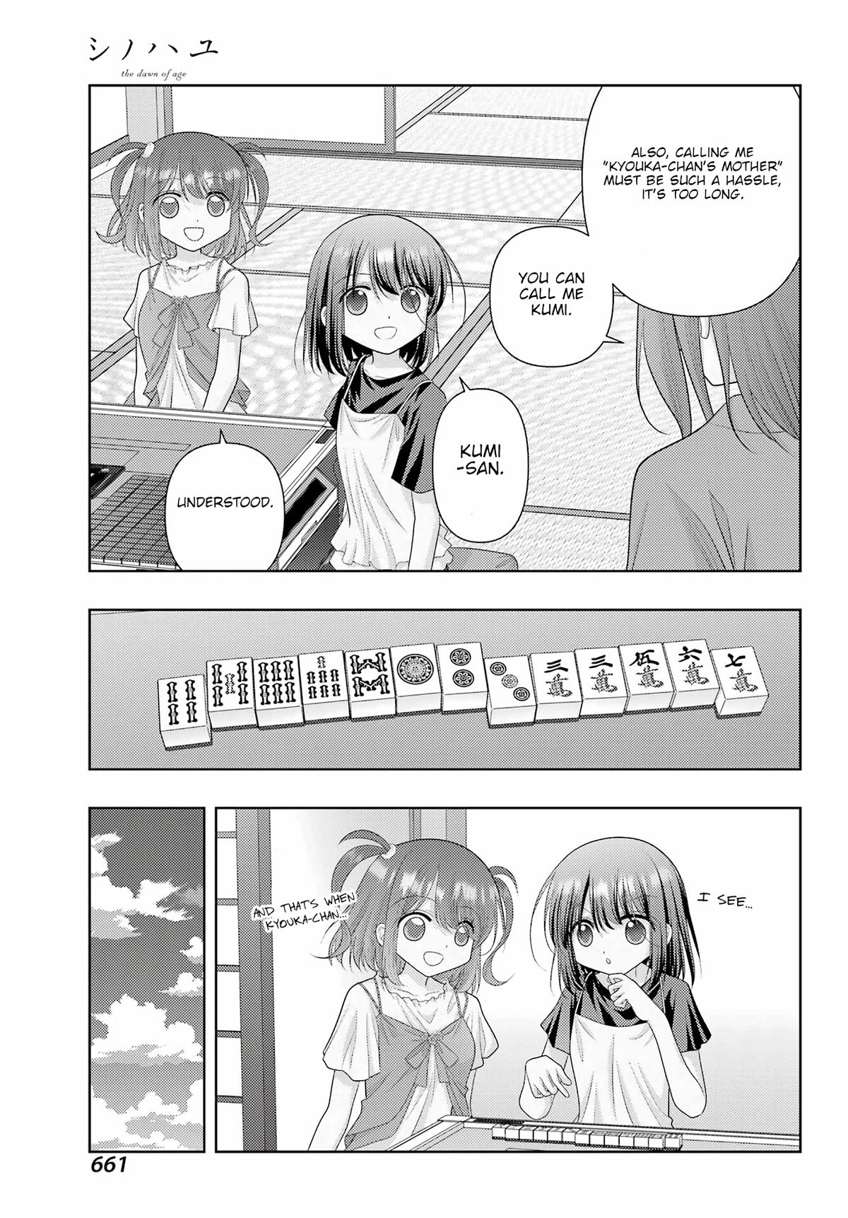 Shinohayu - The Dawn of Age Chapter 123 3