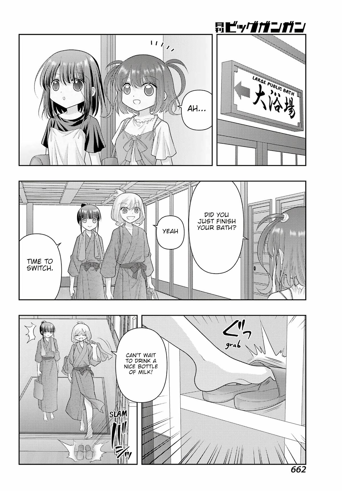 Shinohayu - The Dawn of Age Chapter 123 4