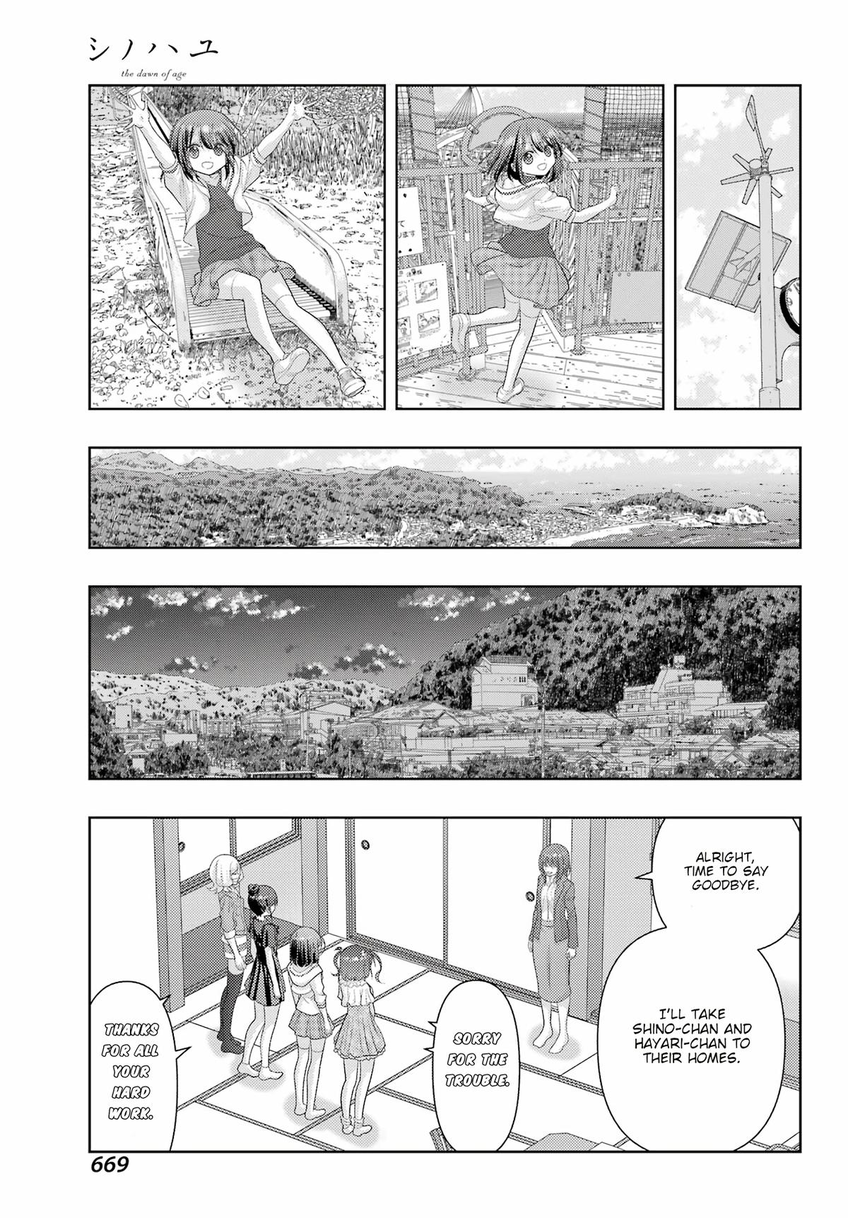 Shinohayu - The Dawn of Age Chapter 123 11