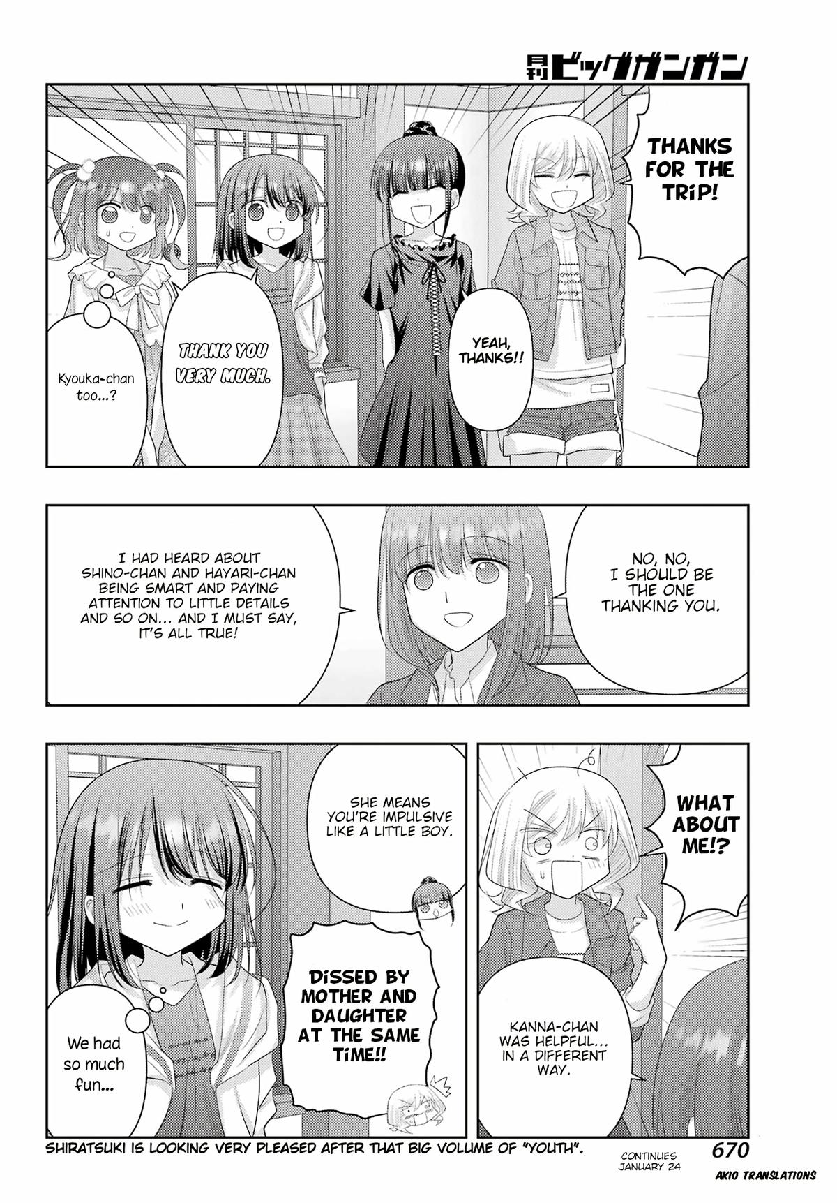 Shinohayu - The Dawn of Age Chapter 123 12