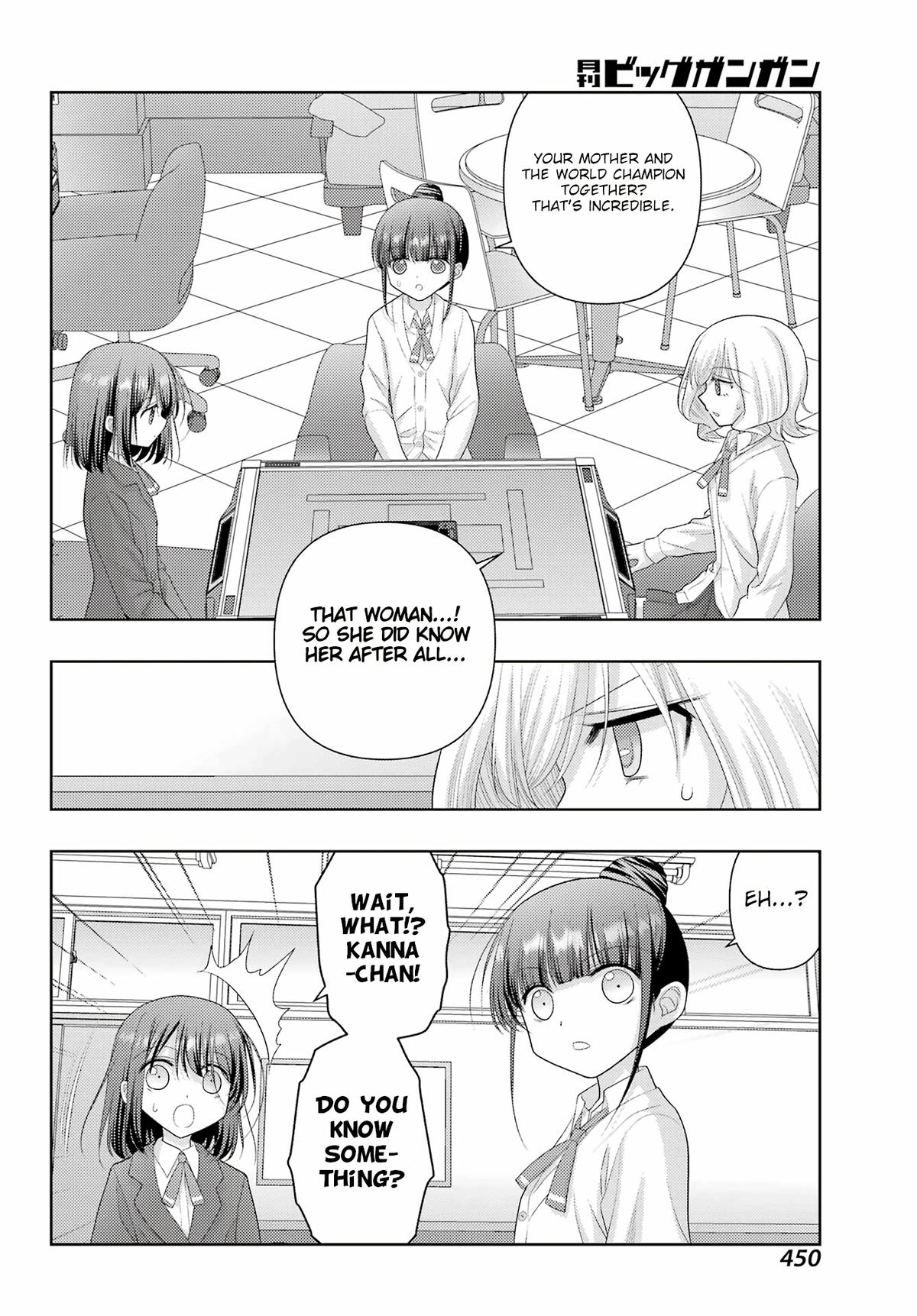 Shinohayu - The Dawn of Age Chapter 124 8