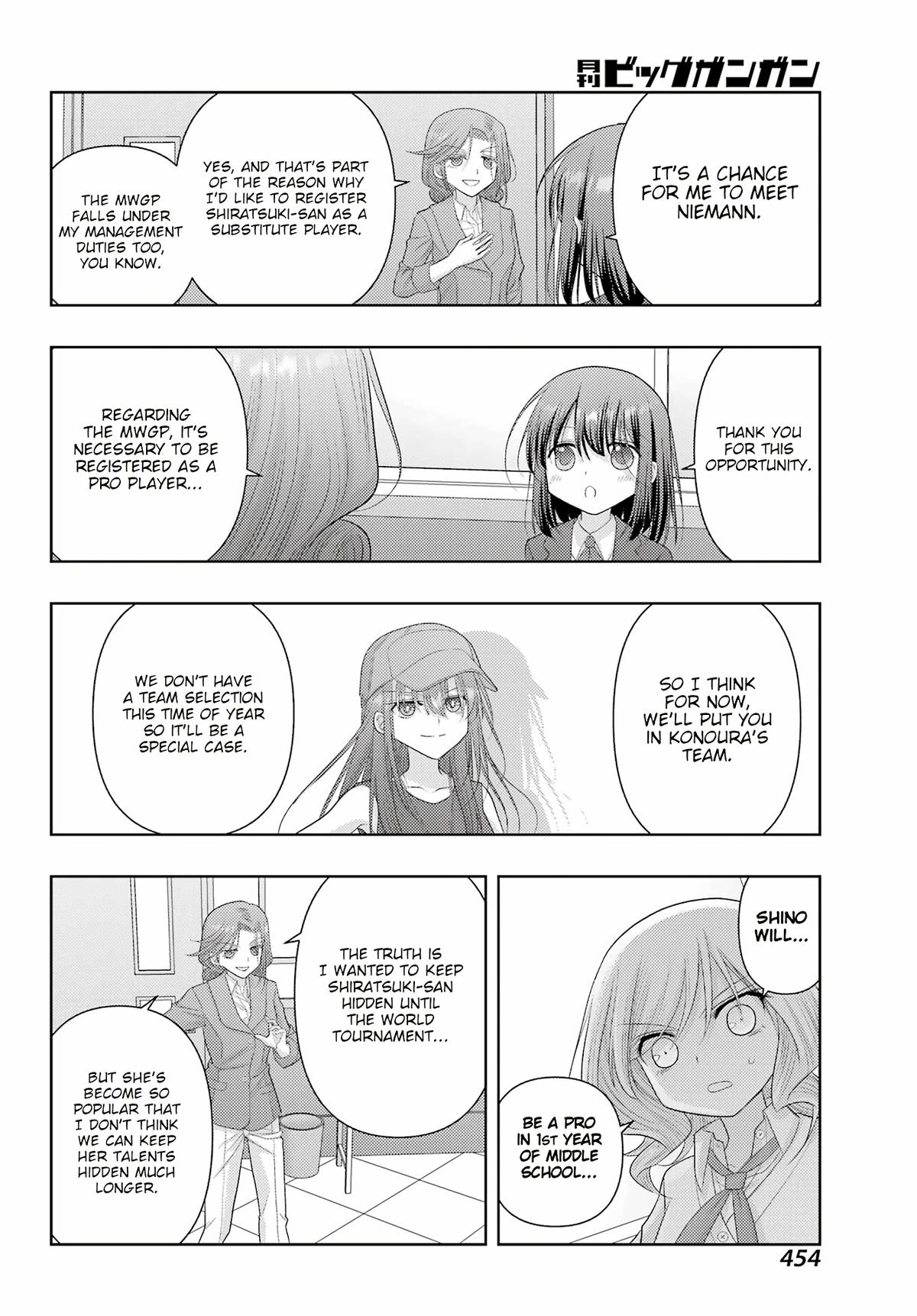 Shinohayu - The Dawn of Age Chapter 124 12