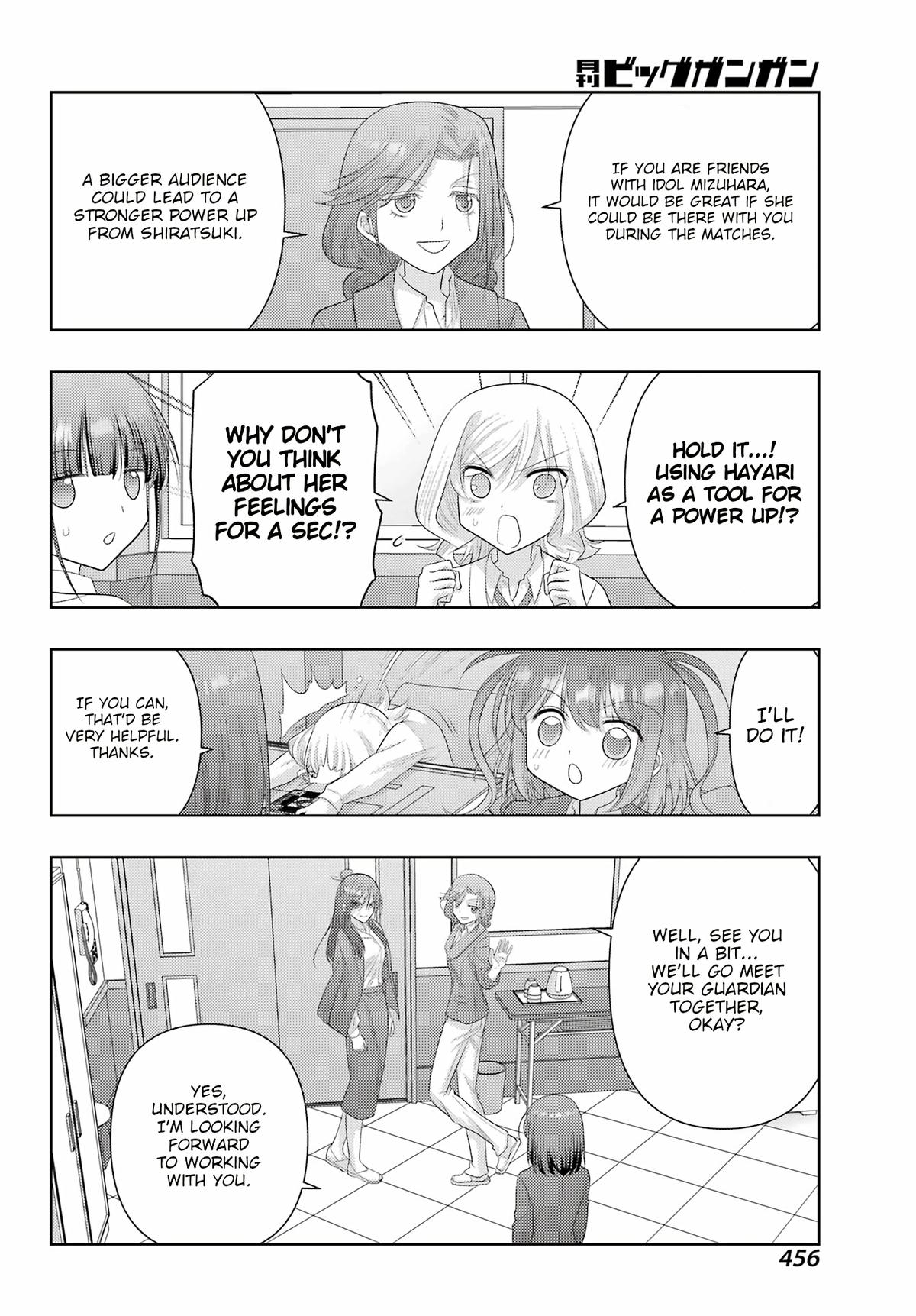 Shinohayu - The Dawn of Age Chapter 124 14