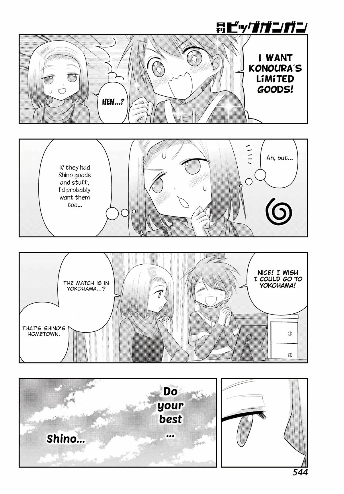 Shinohayu - The Dawn of Age Chapter 126 9