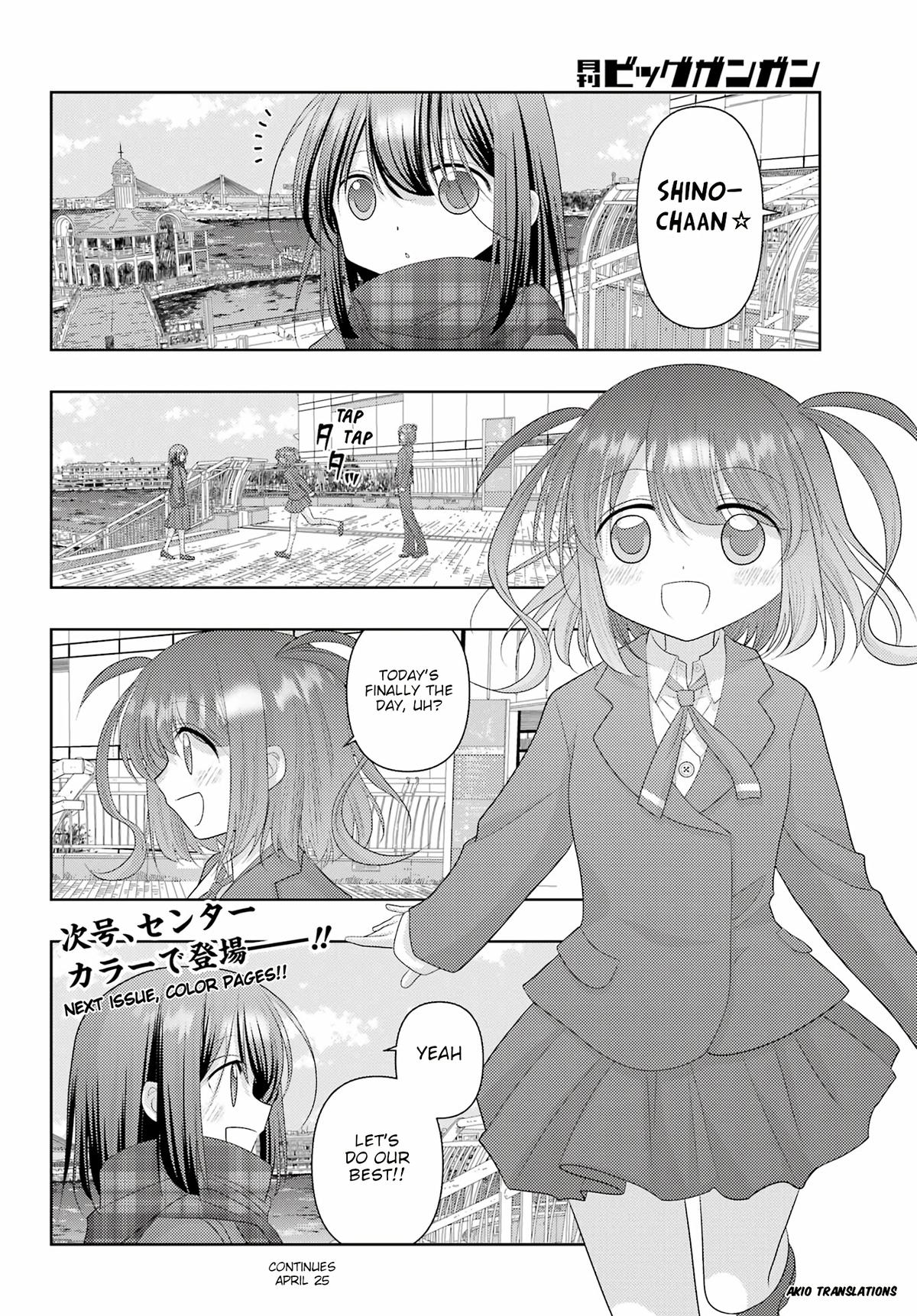 Shinohayu - The Dawn of Age Chapter 126 11