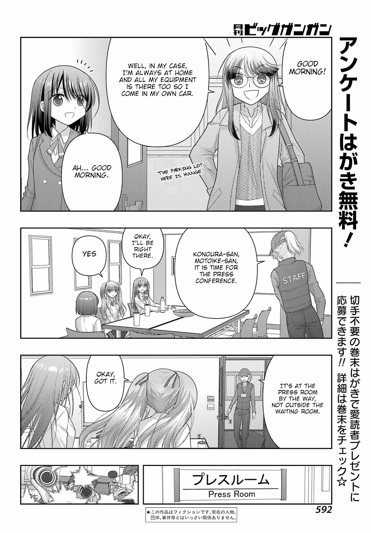 Shinohayu - The Dawn of Age Chapter 130 2