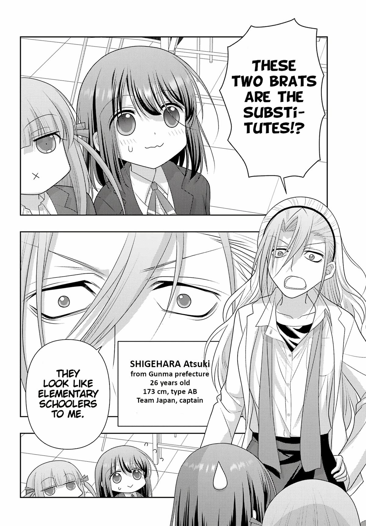 Shinohayu - The Dawn of Age Chapter 130 13