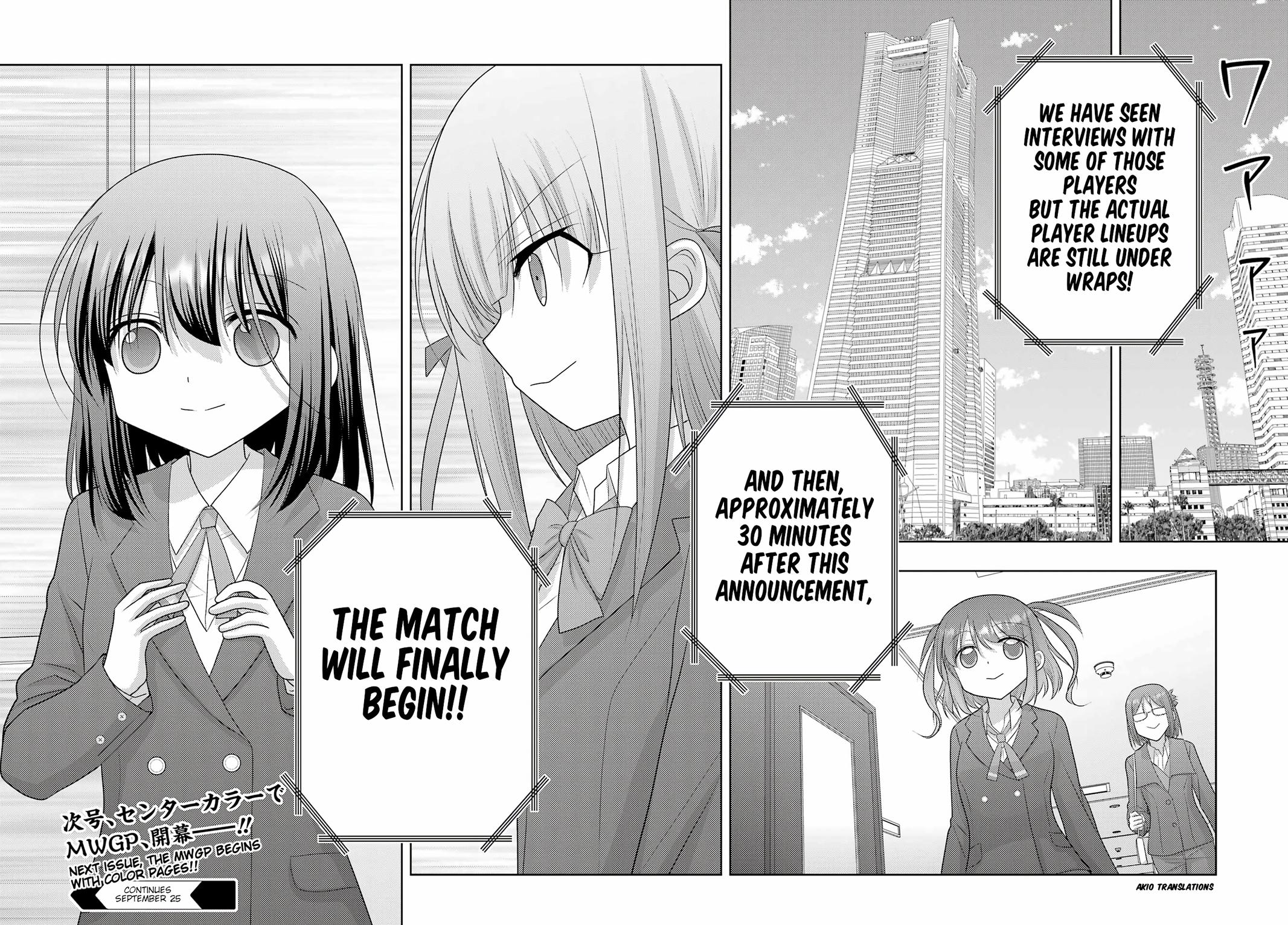 Shinohayu - The Dawn of Age Chapter 130 21