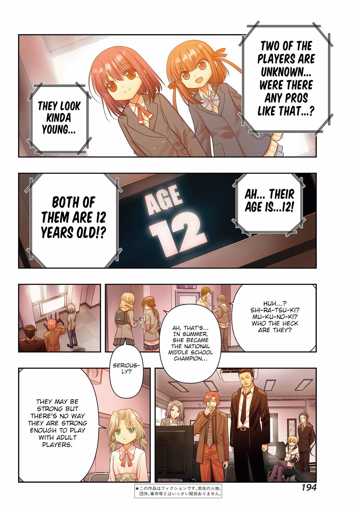 Shinohayu - The Dawn of Age Chapter 131 3