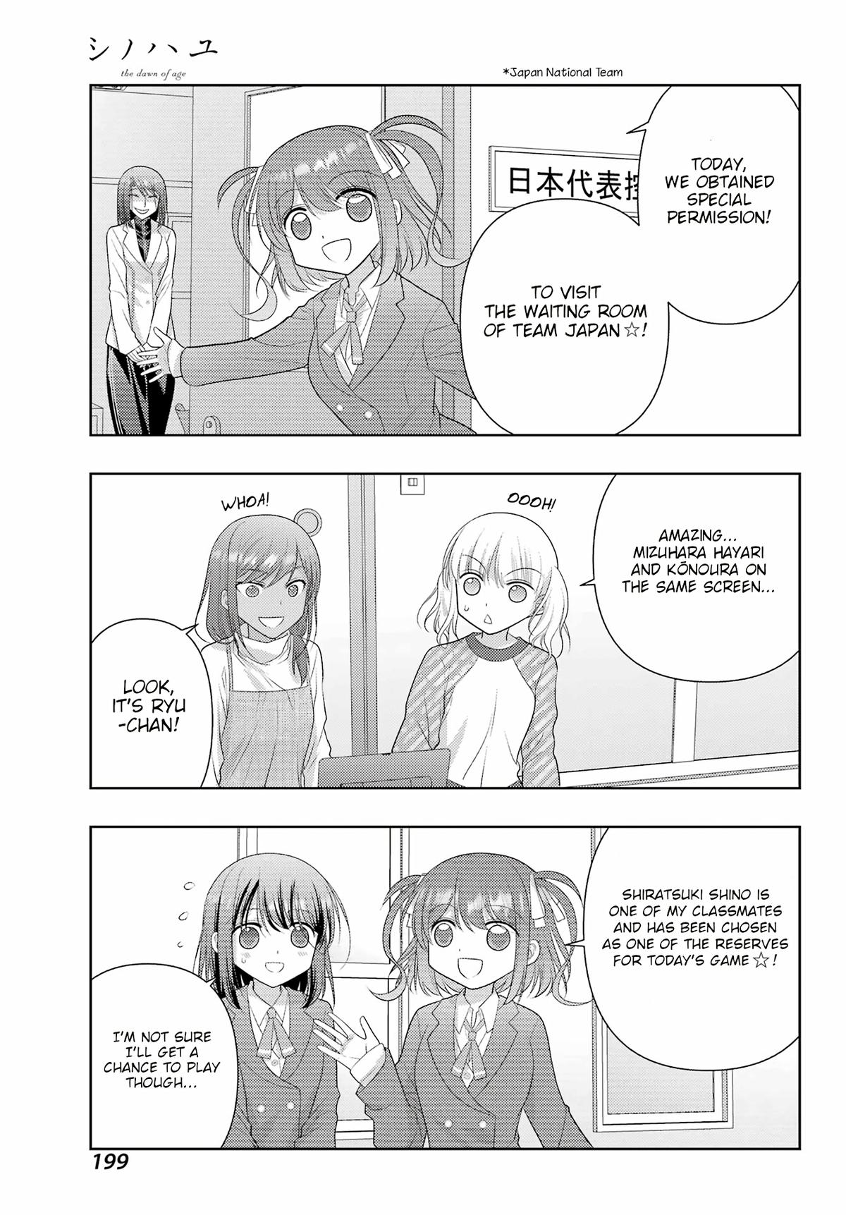 Shinohayu - The Dawn of Age Chapter 131 8