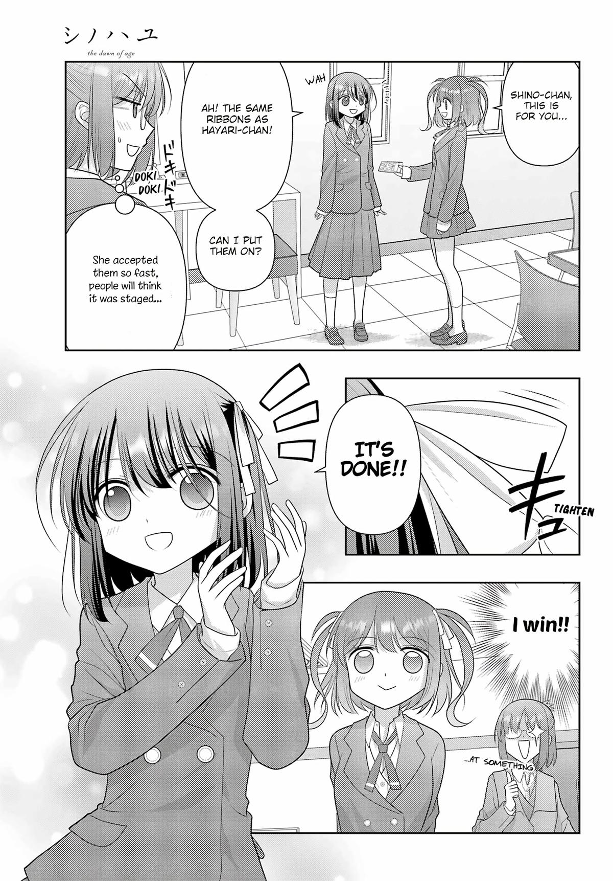 Shinohayu - The Dawn of Age Chapter 131 10