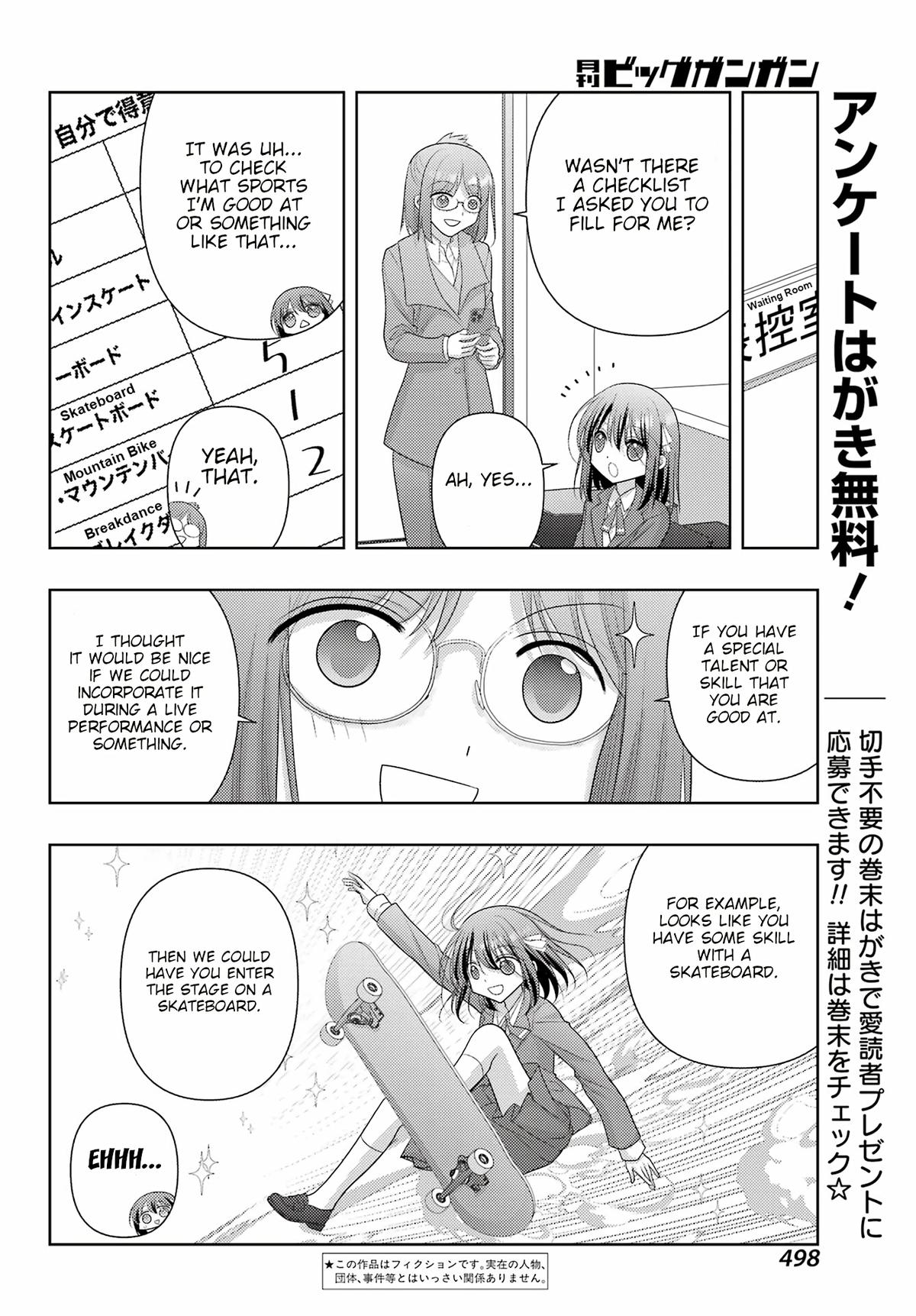 Shinohayu - The Dawn of Age Chapter 132 3