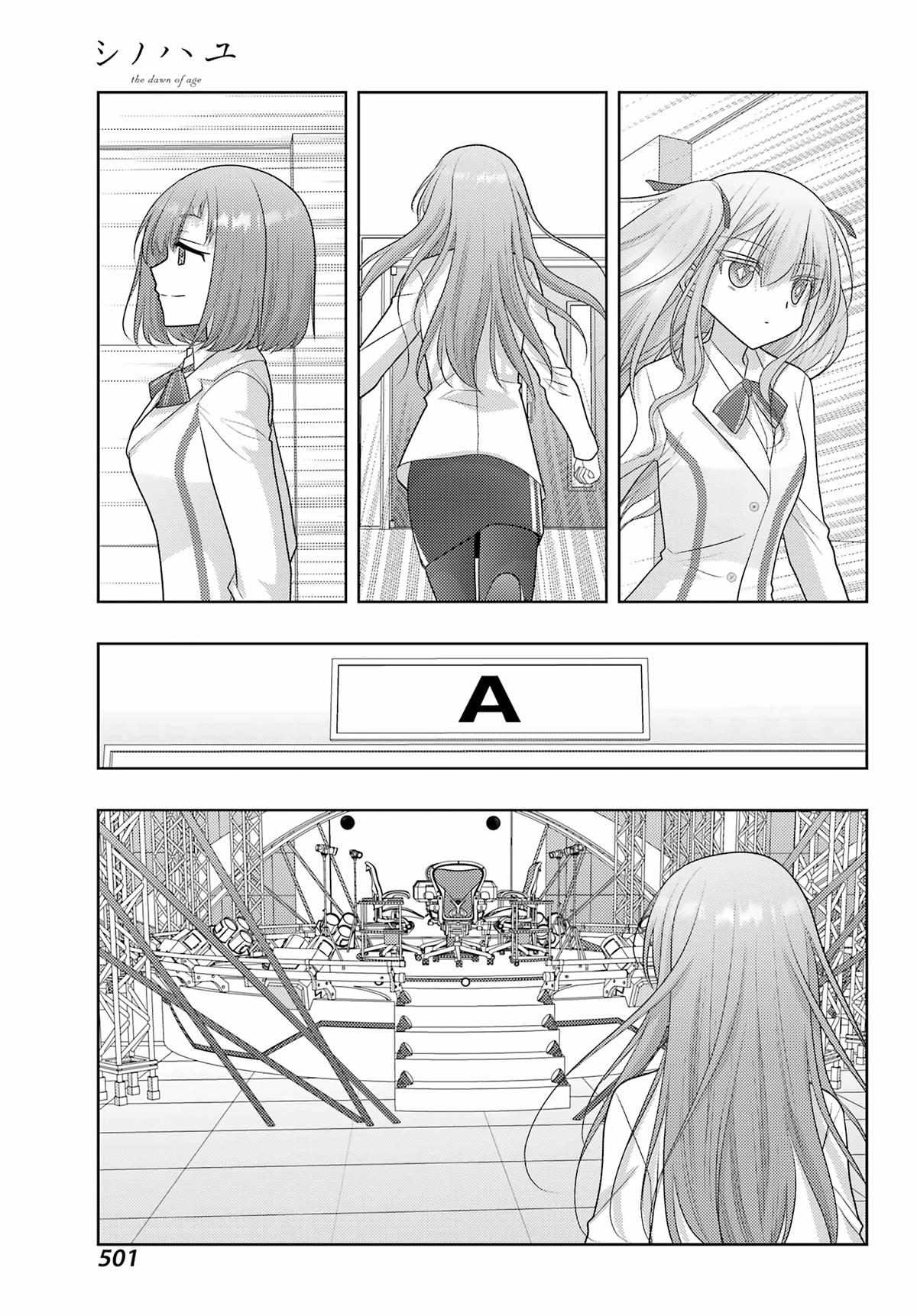 Shinohayu - The Dawn of Age Chapter 132 6