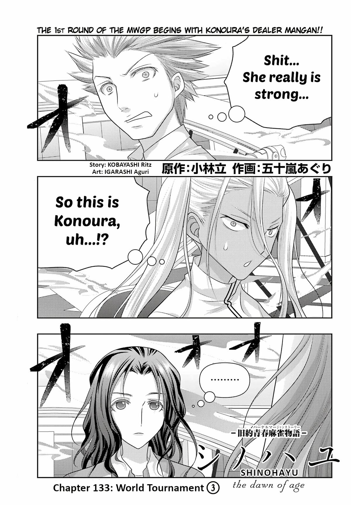 Shinohayu - The Dawn of Age Chapter 133 1