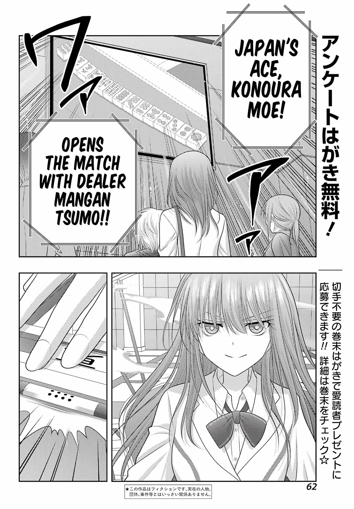 Shinohayu - The Dawn of Age Chapter 133 2