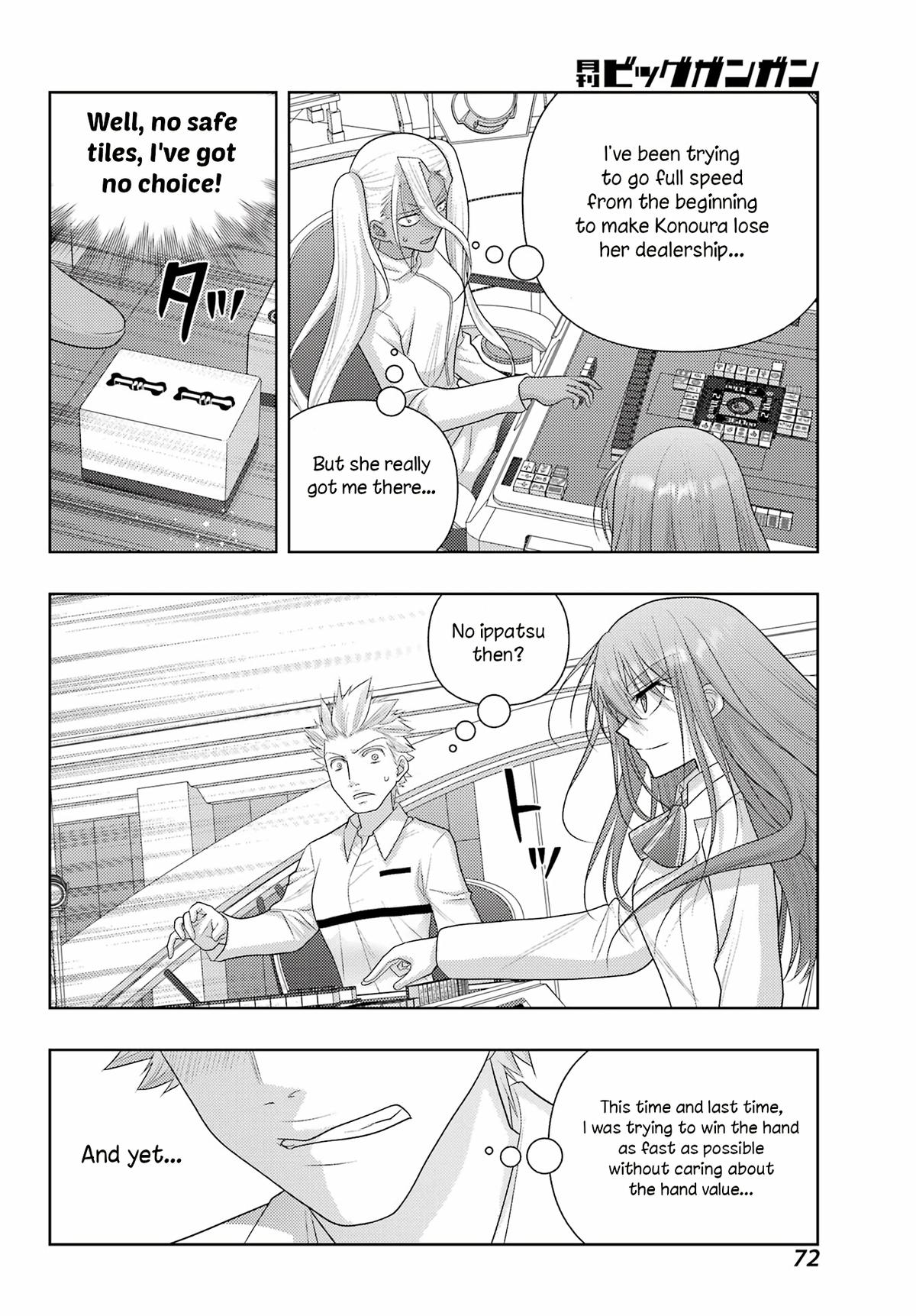 Shinohayu - The Dawn of Age Chapter 133 12