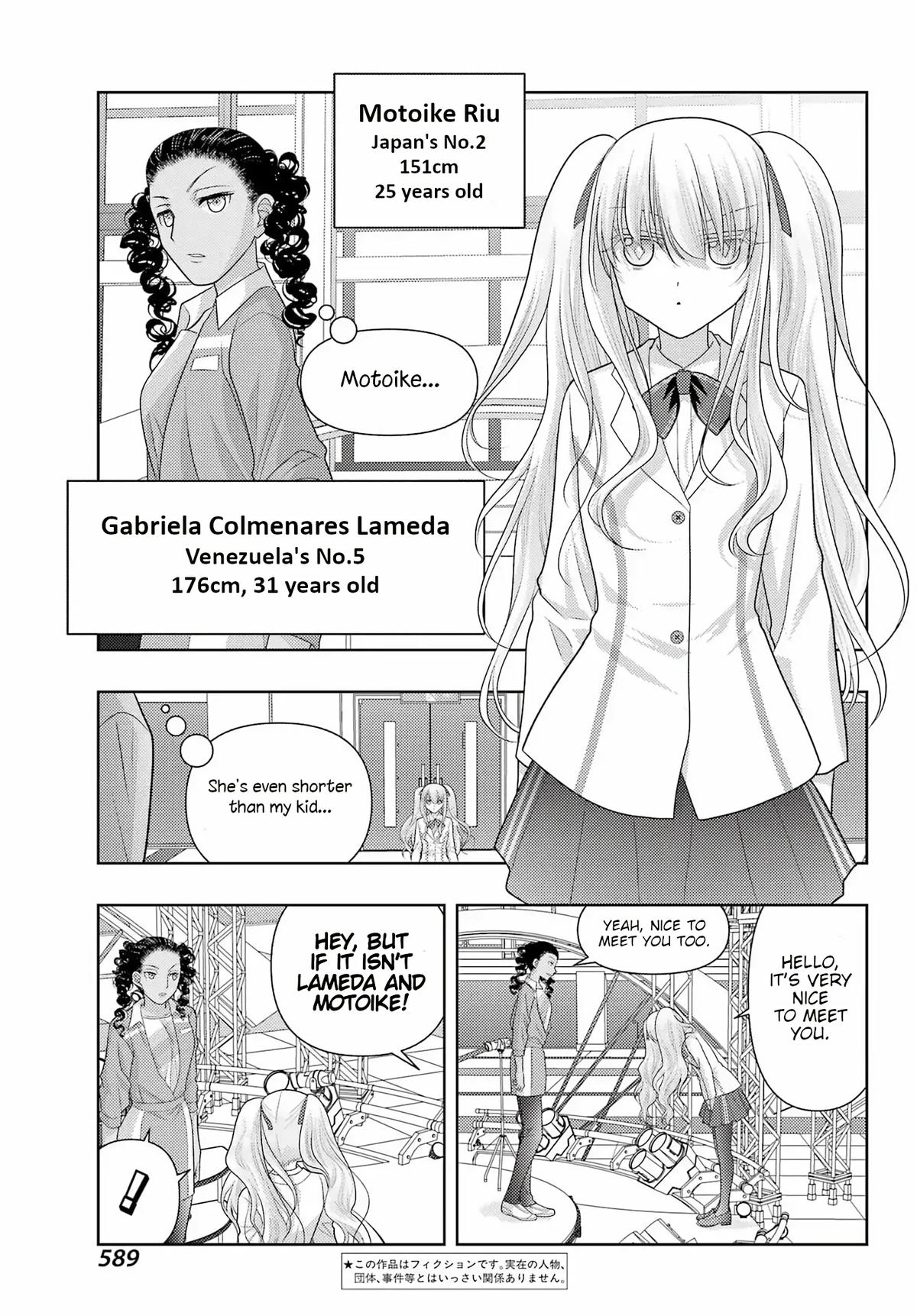 Shinohayu - The Dawn of Age Chapter 135 3