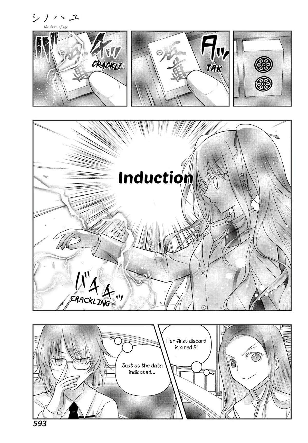 Shinohayu - The Dawn of Age Chapter 135 7