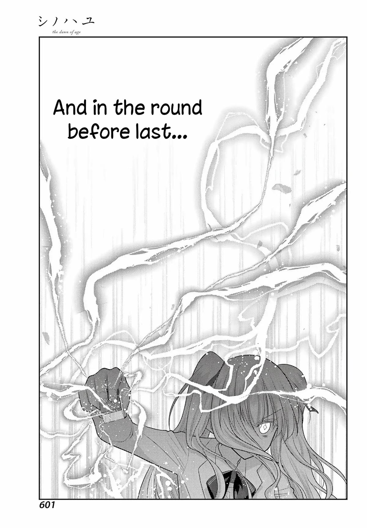 Shinohayu - The Dawn of Age Chapter 135 15