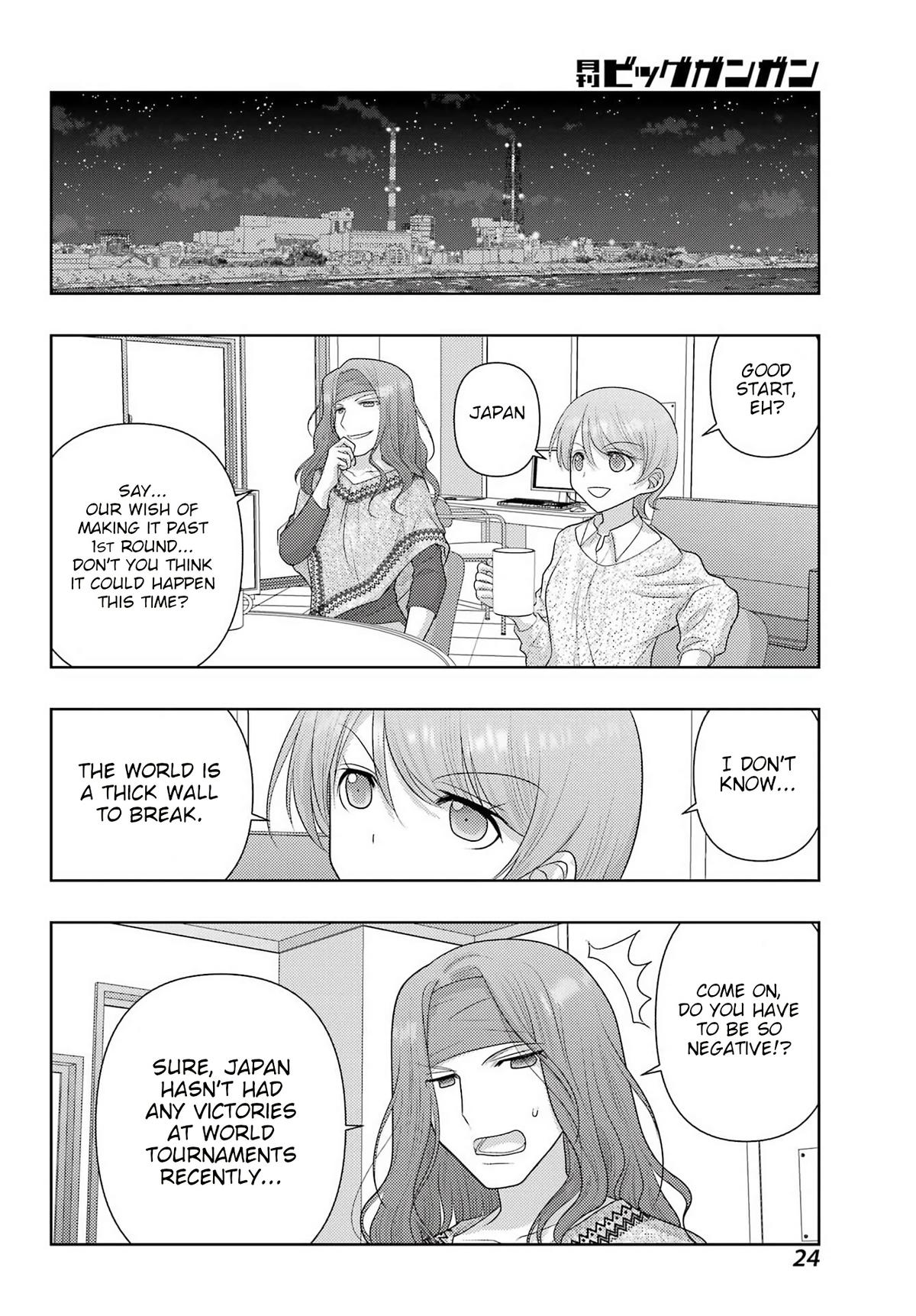 Shinohayu - The Dawn of Age Chapter 136 14