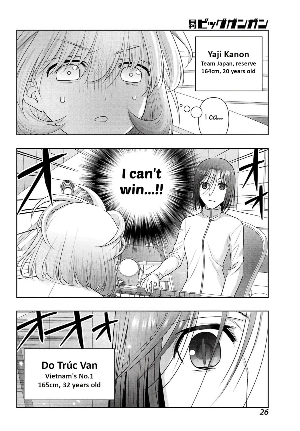 Shinohayu - The Dawn of Age Chapter 136 16