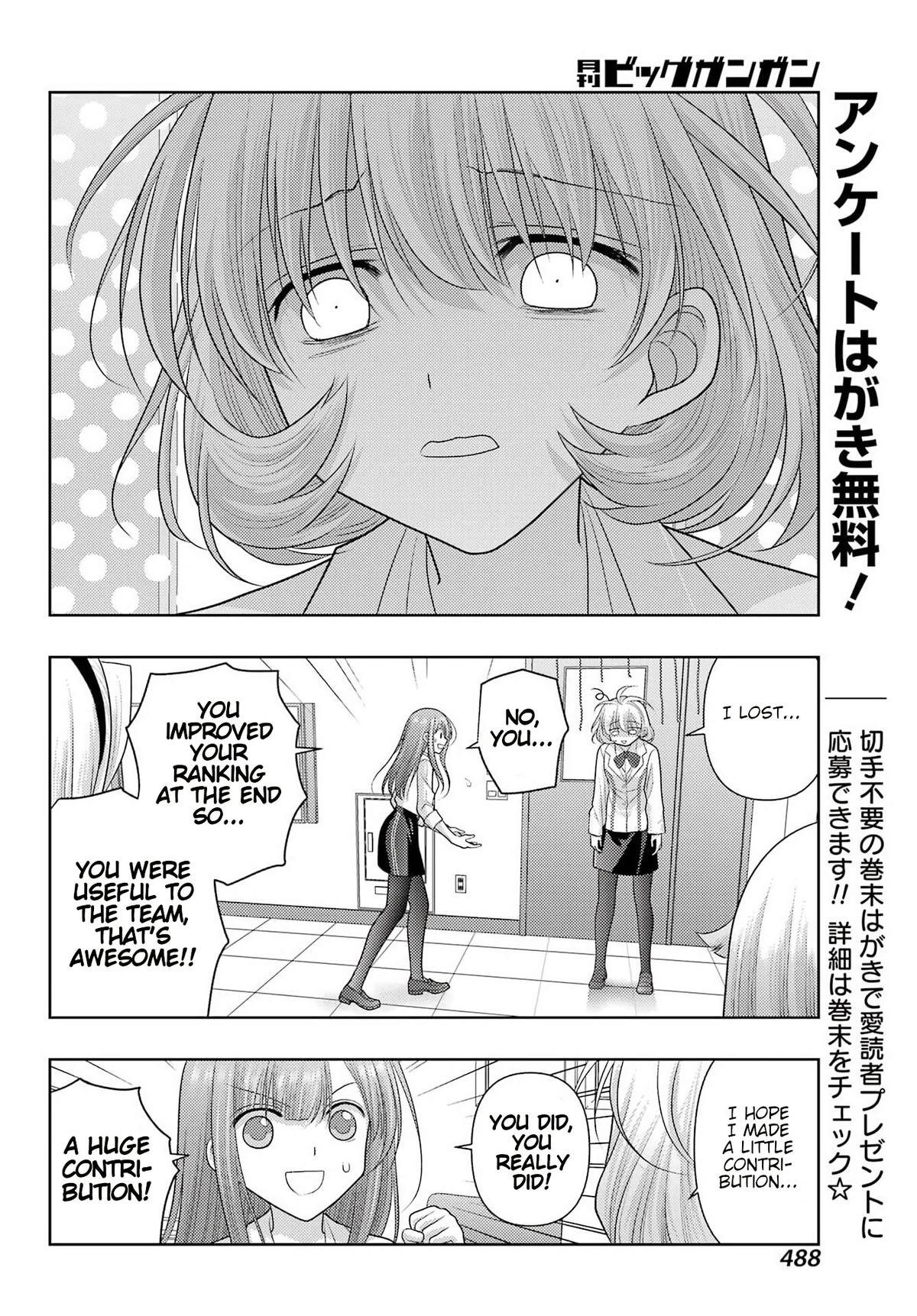 Shinohayu - The Dawn of Age Chapter 137 6
