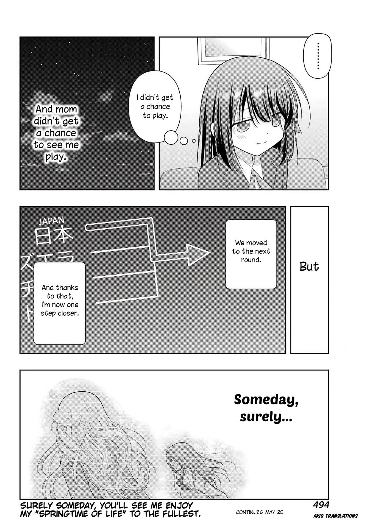 Shinohayu - The Dawn of Age Chapter 137 12