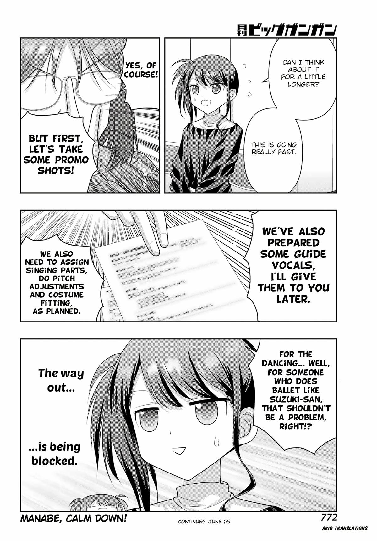 Shinohayu - The Dawn of Age Chapter 138 12