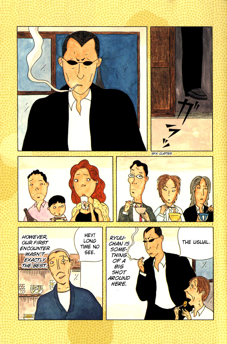 Shinya Shokudou Chapter 1 10