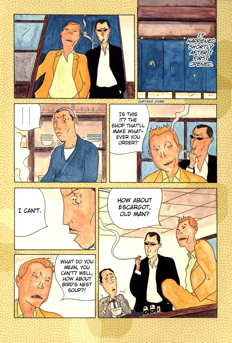 Shinya Shokudou Chapter 1 11