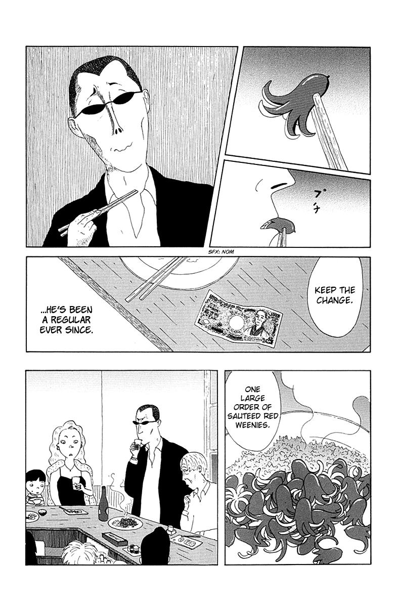 Shinya Shokudou Chapter 1 13