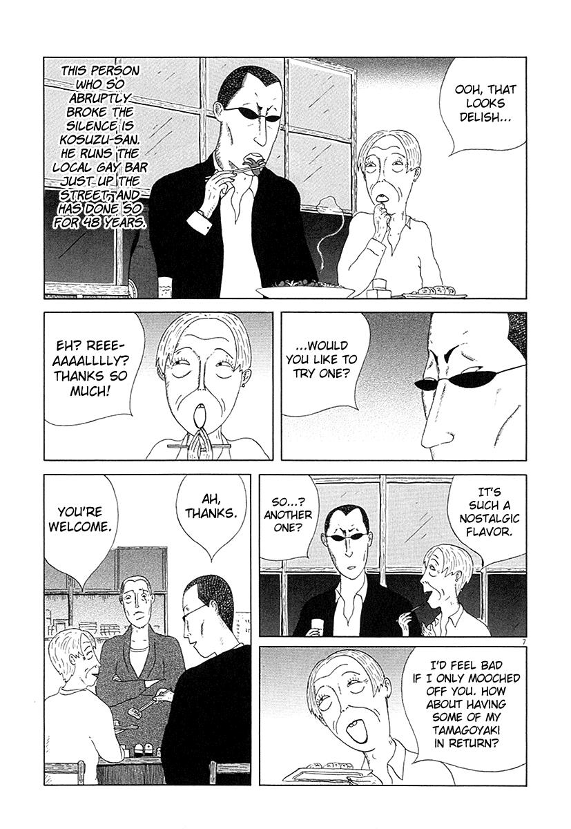 Shinya Shokudou Chapter 1 14