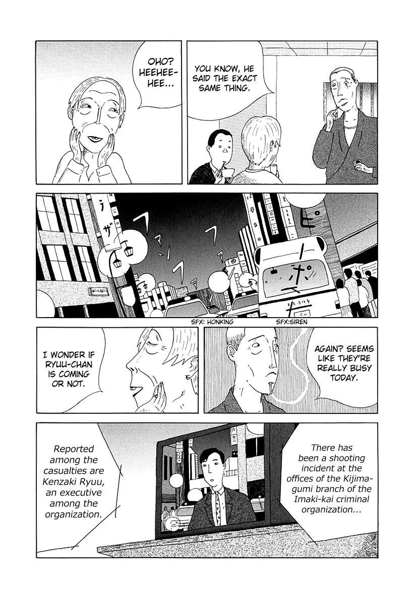 Shinya Shokudou Chapter 1 16