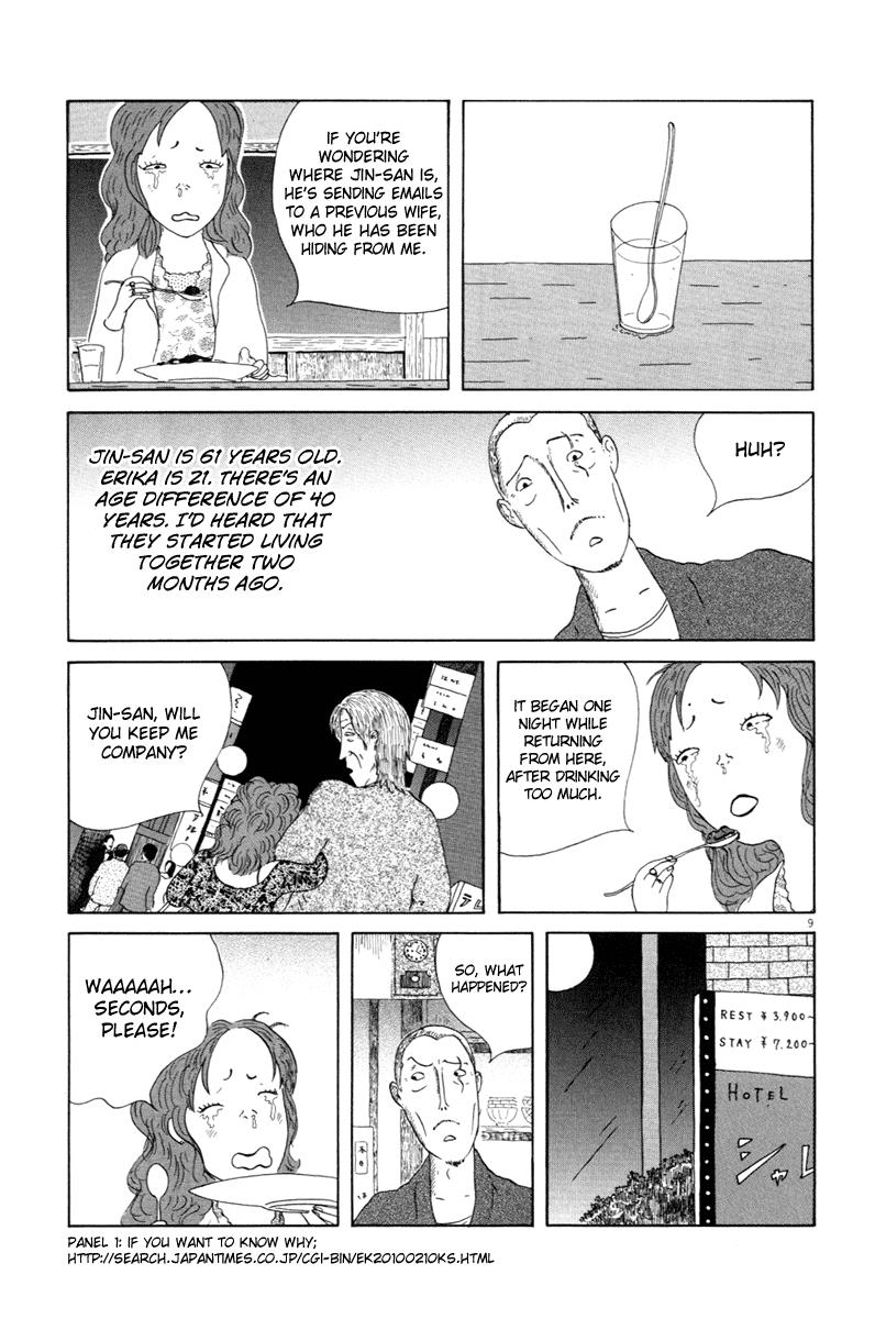 Shinya Shokudou Chapter 2 10