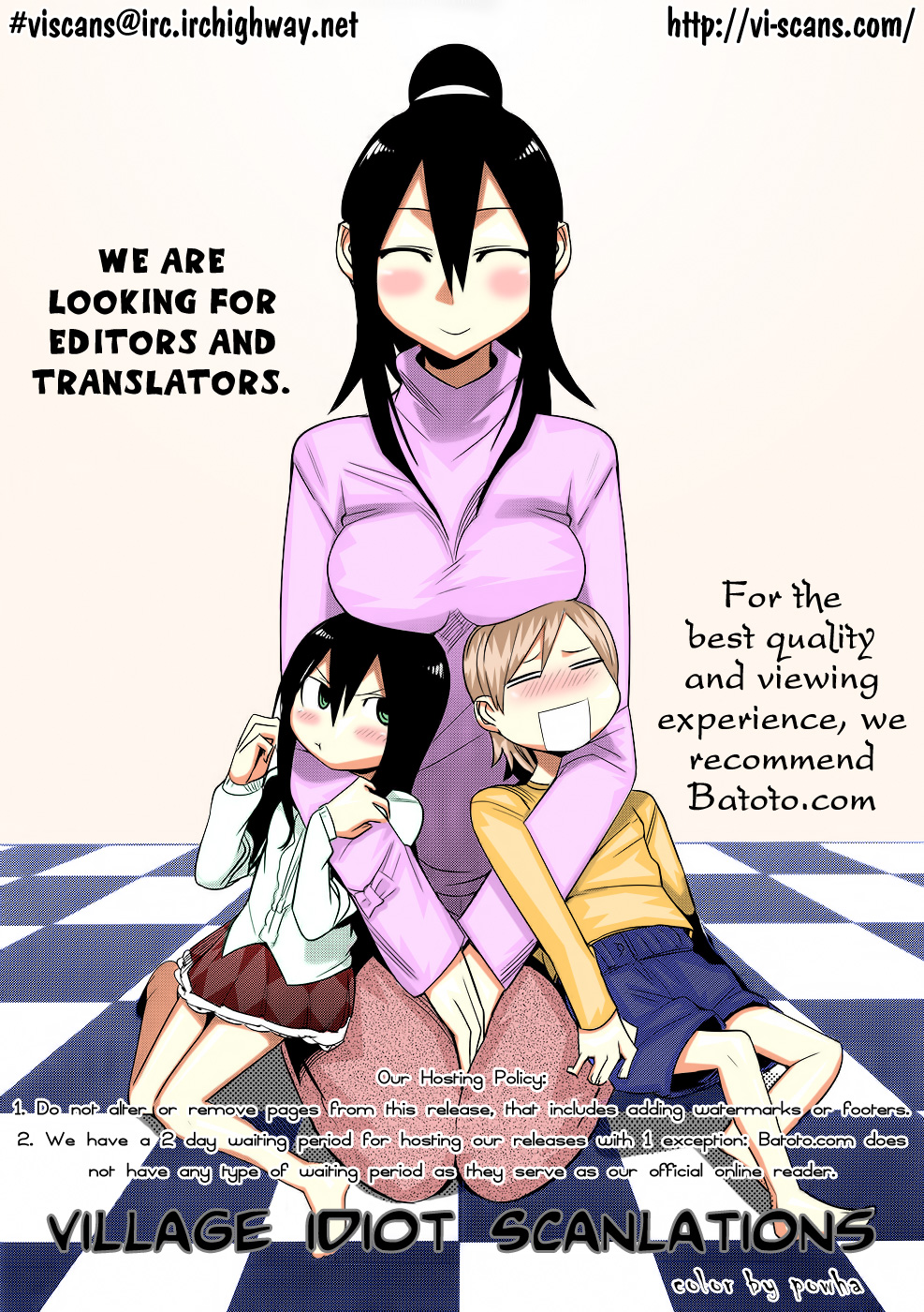 Shinya Shokudou Chapter 3 1