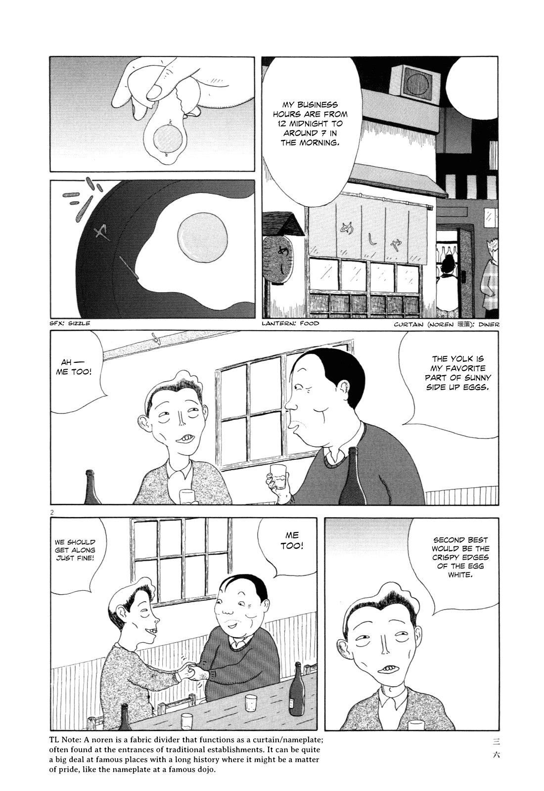 Shinya Shokudou Chapter 4 3