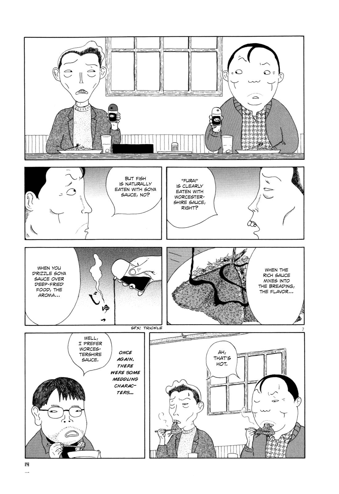 Shinya Shokudou Chapter 4 8
