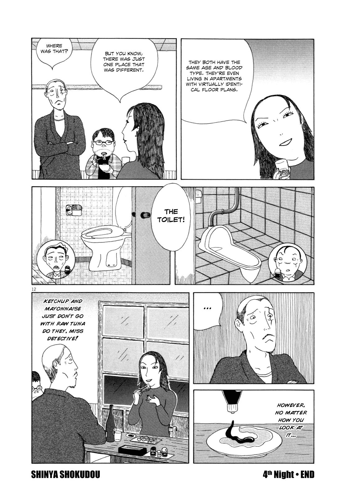 Shinya Shokudou Chapter 4 13