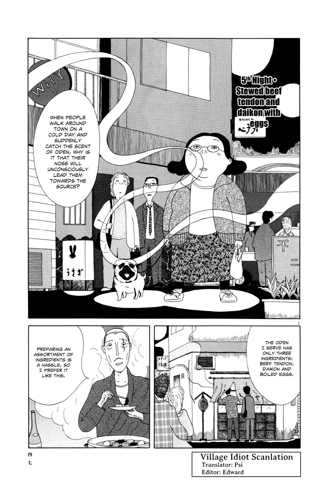 Shinya Shokudou Chapter 5 2