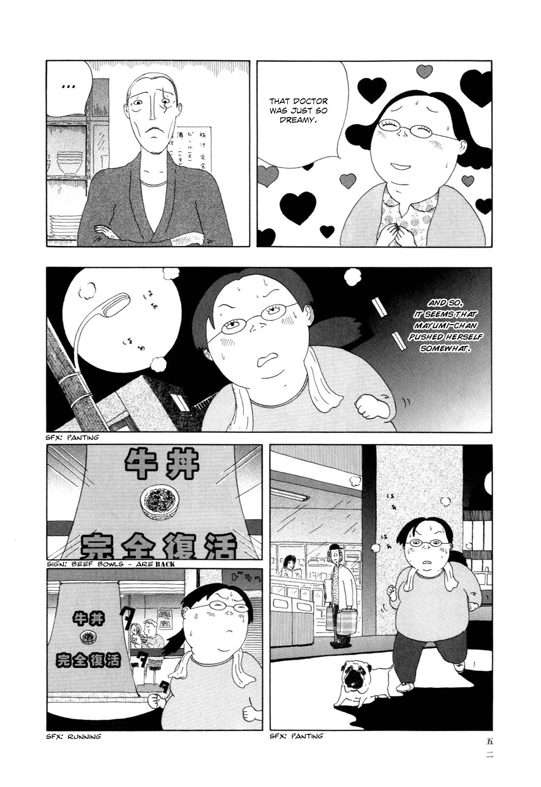 Shinya Shokudou Chapter 5 7