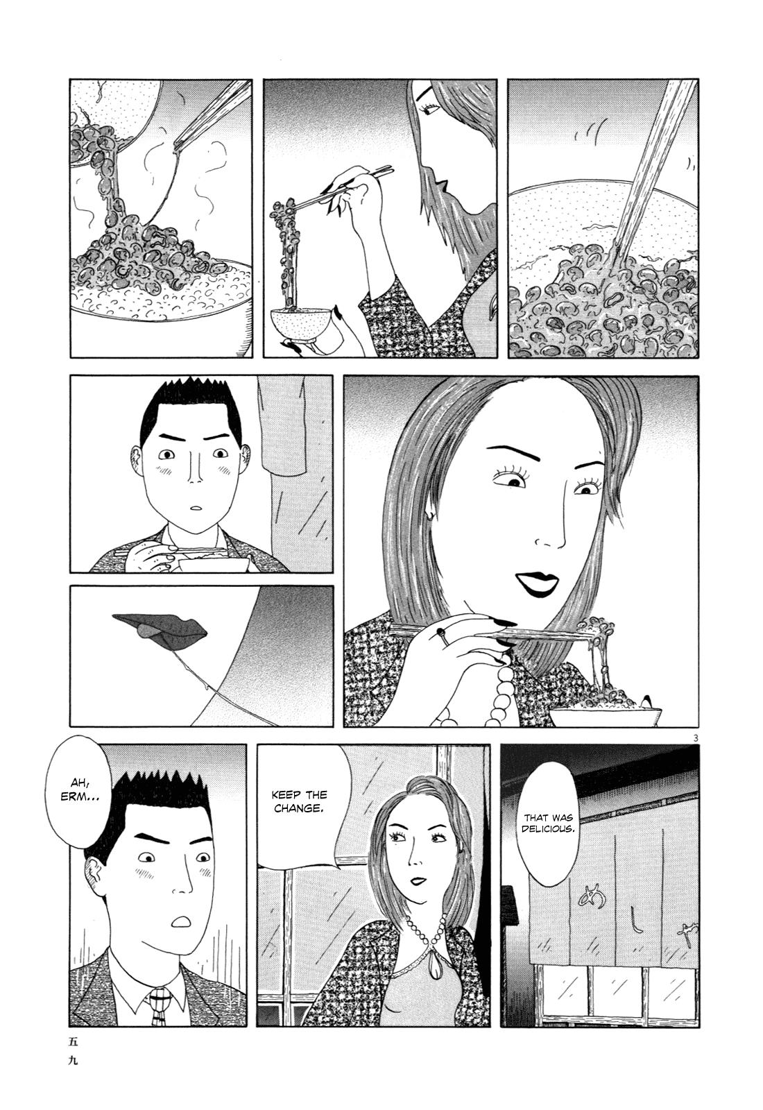 Shinya Shokudou Chapter 6 4