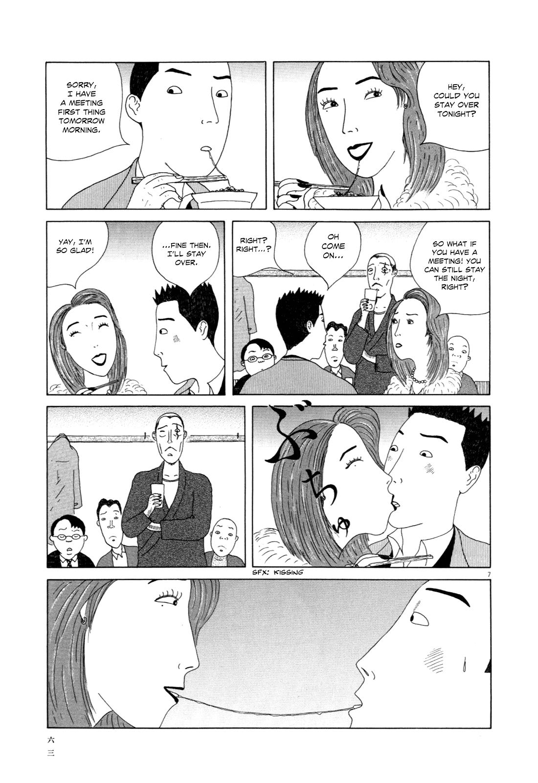 Shinya Shokudou Chapter 6 8