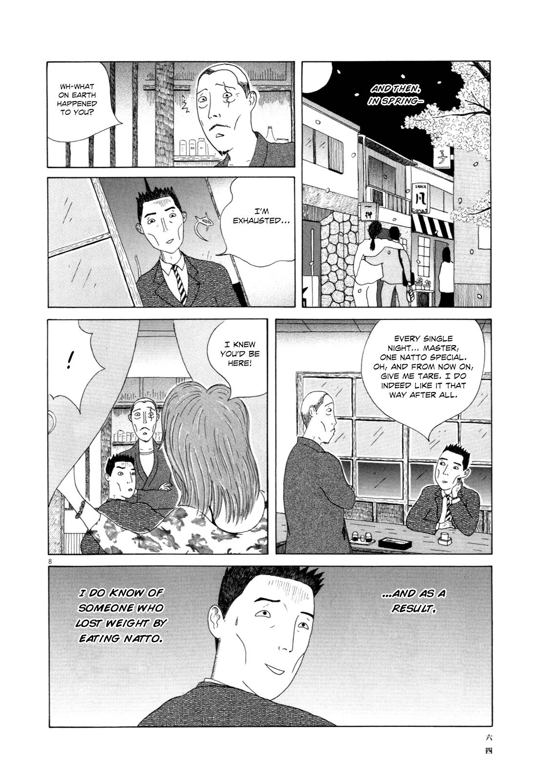 Shinya Shokudou Chapter 6 9