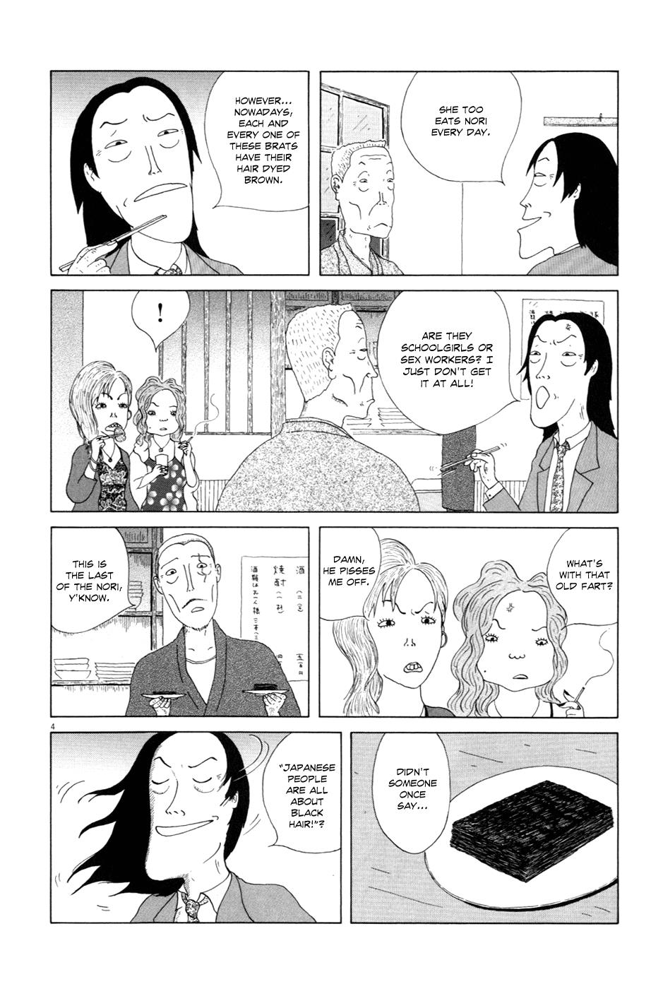 Shinya Shokudou Chapter 7 4
