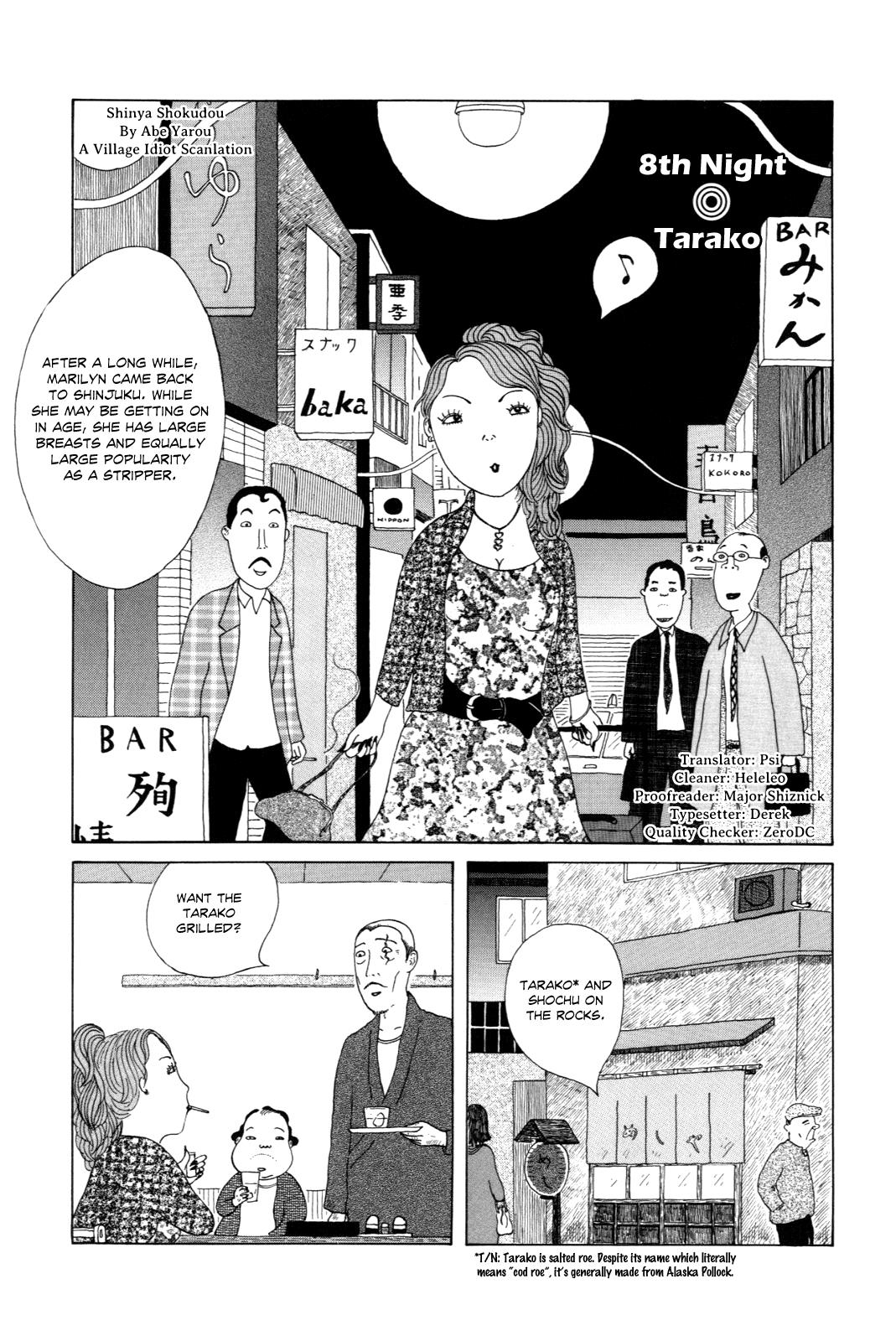Shinya Shokudou Chapter 8 2