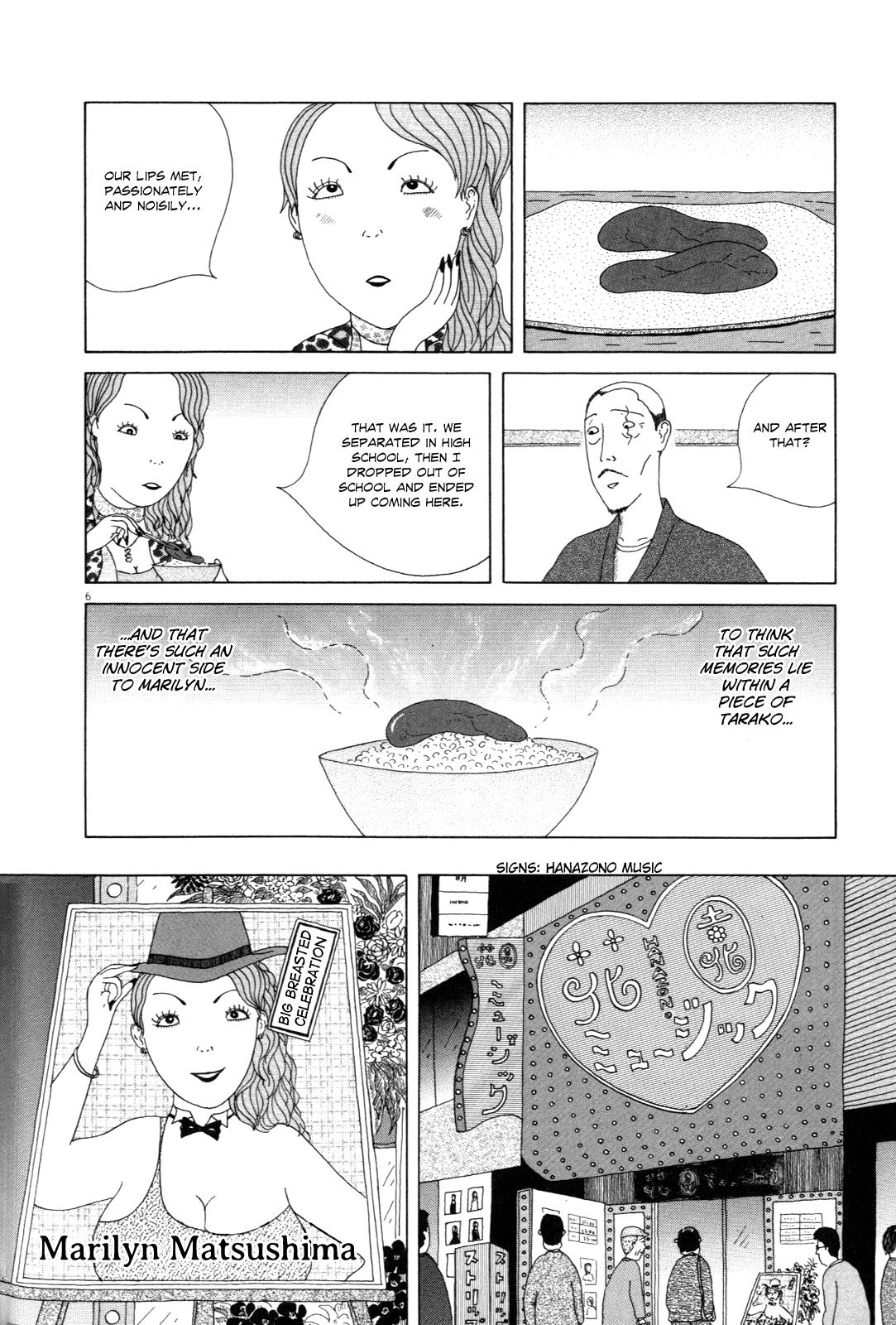 Shinya Shokudou Chapter 8 7